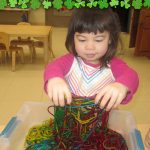 sensory exploration